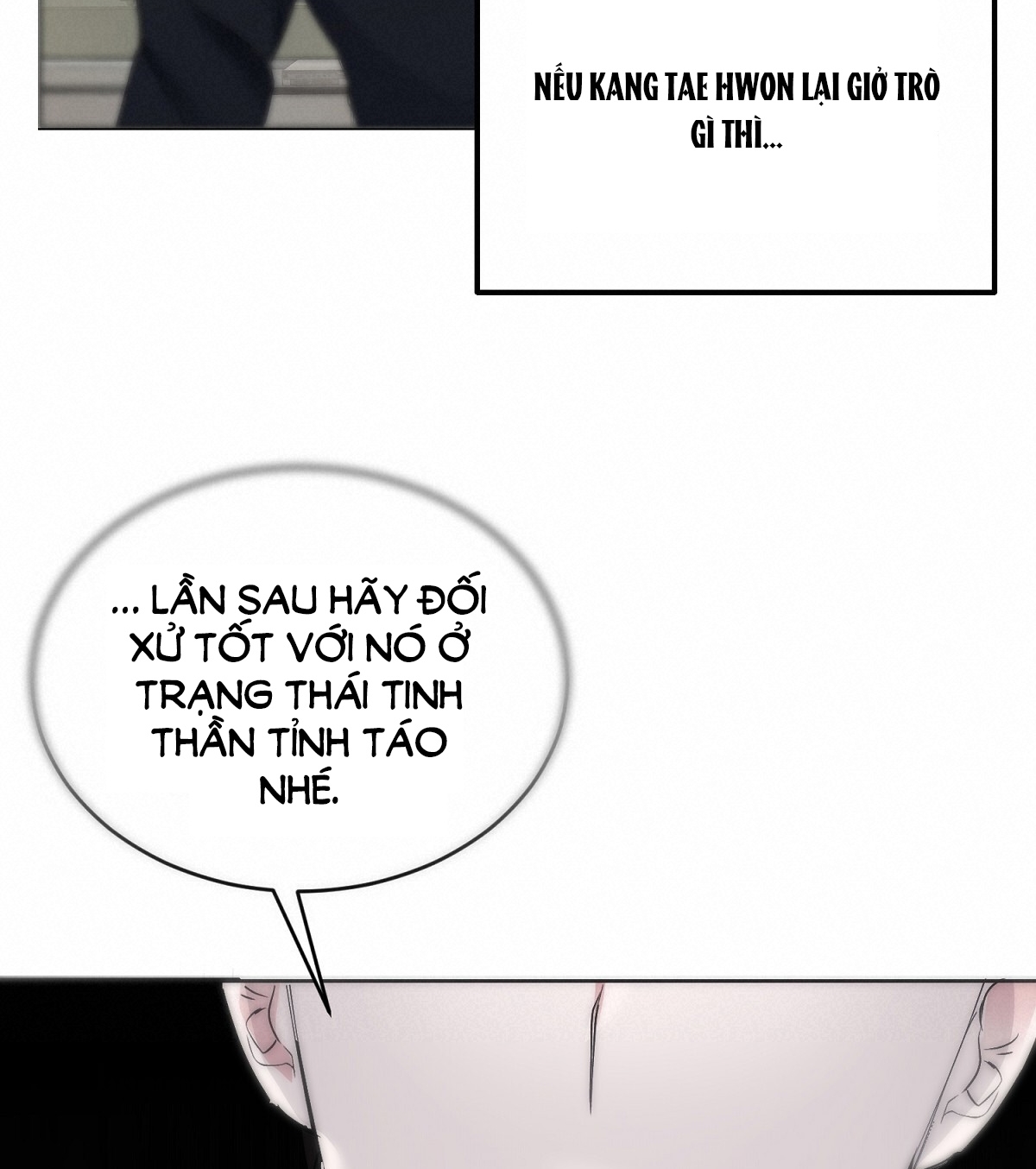 Người Bạn Dâm Loạn chapter 2.2 - Trang 7