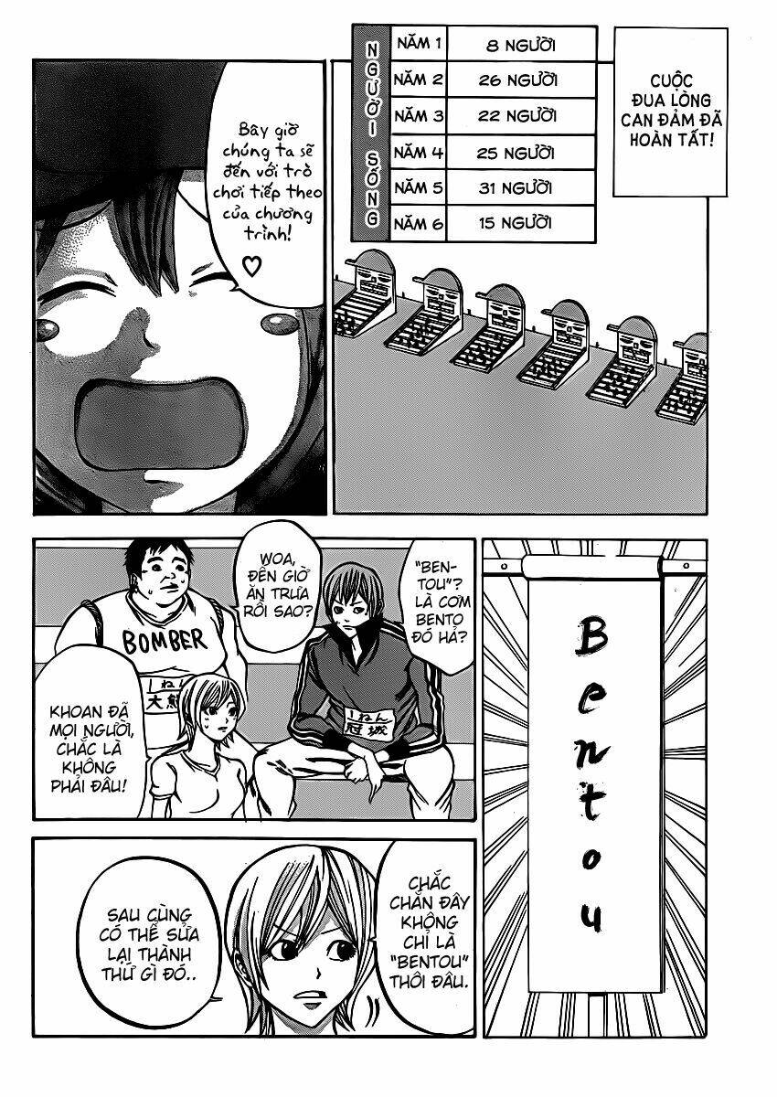 kamisama no iutoori chapter 18 38