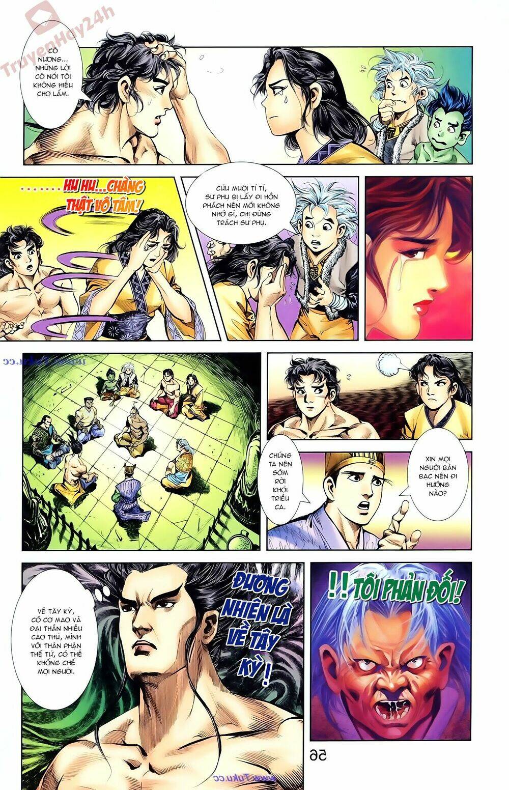 thiên tử truyền kỳ 1 - cơ phát khai chu bản chapter 85 10