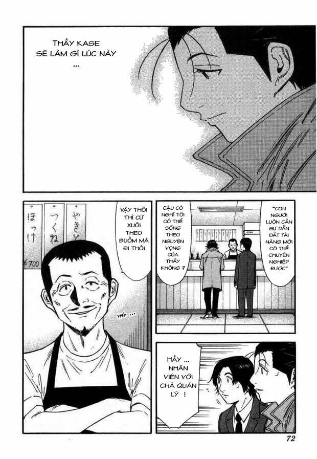 bartender chapter 106 21