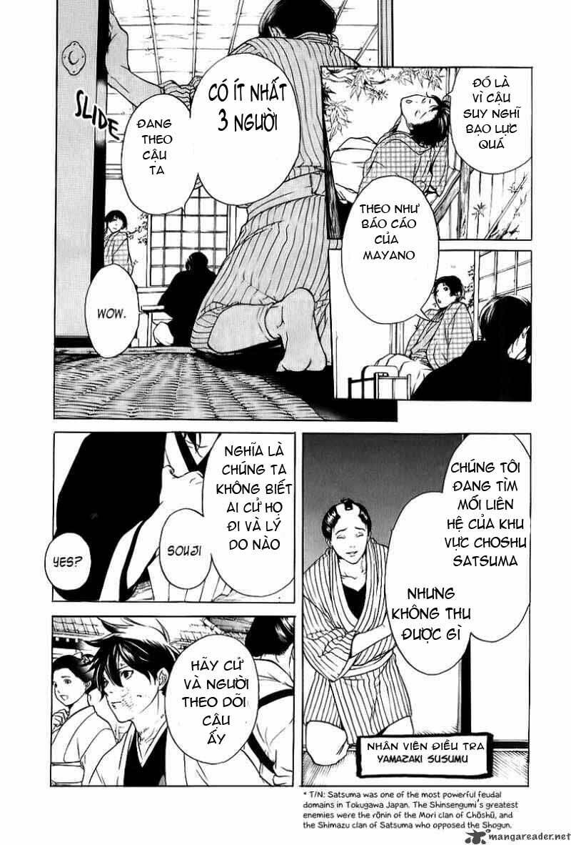 zanbara! chapter 7 13