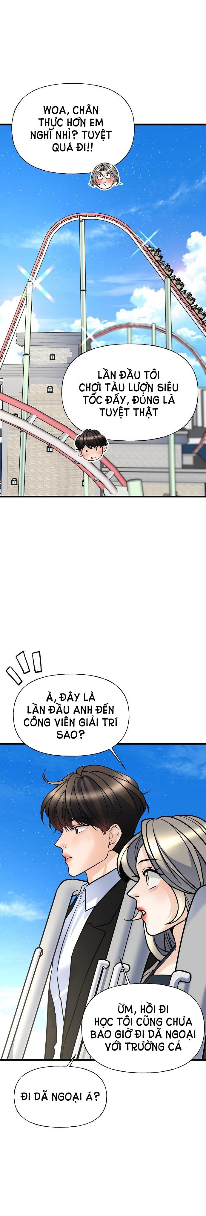 random target - mục tiêu ngẫu nhiên chapter 7.1 22