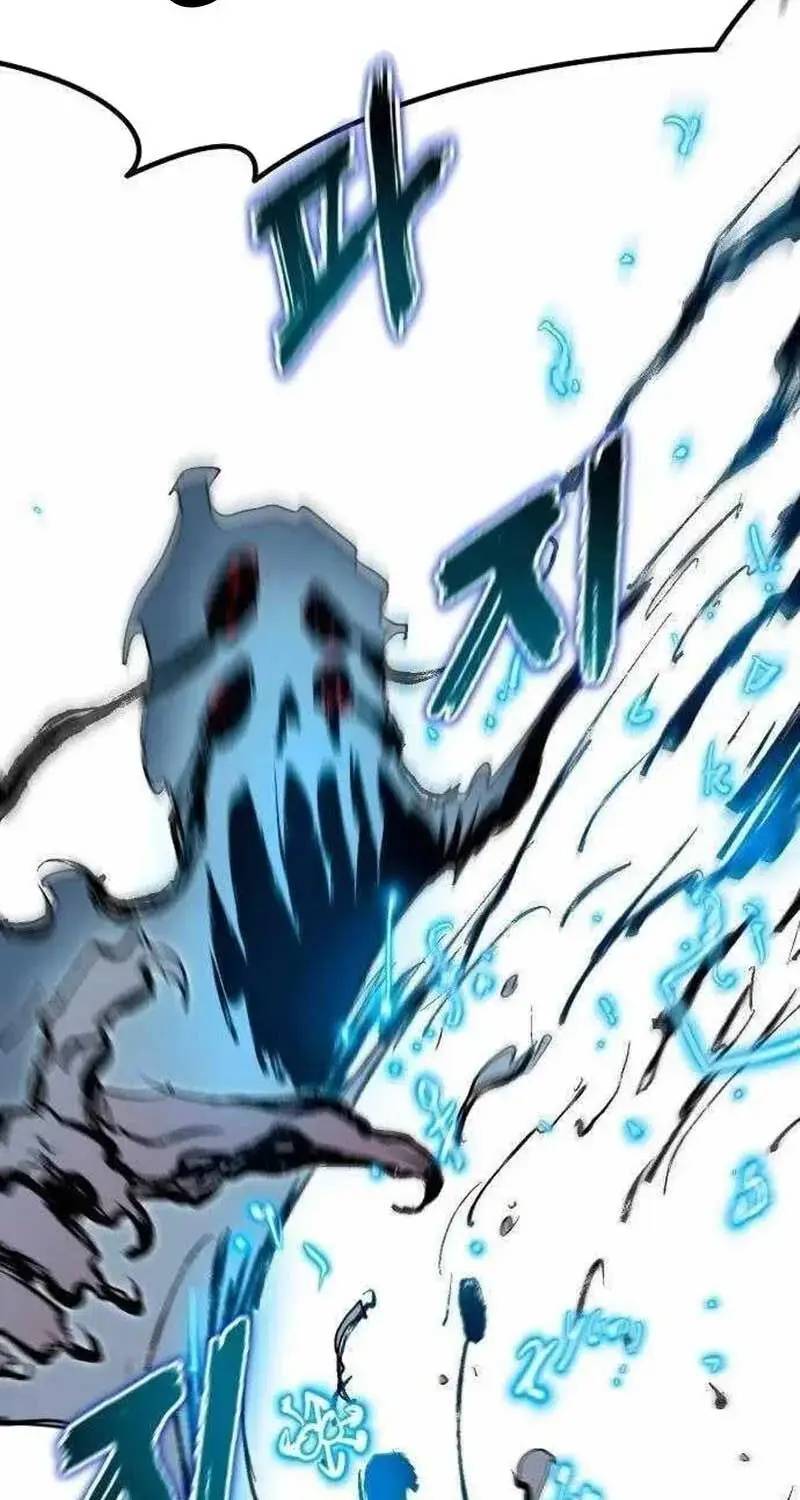 Lỗi Hệ Thống chapter 13 110