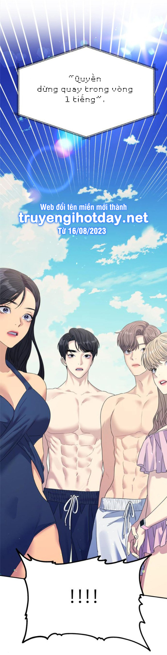 Couple Breaker chapter 43.1 2