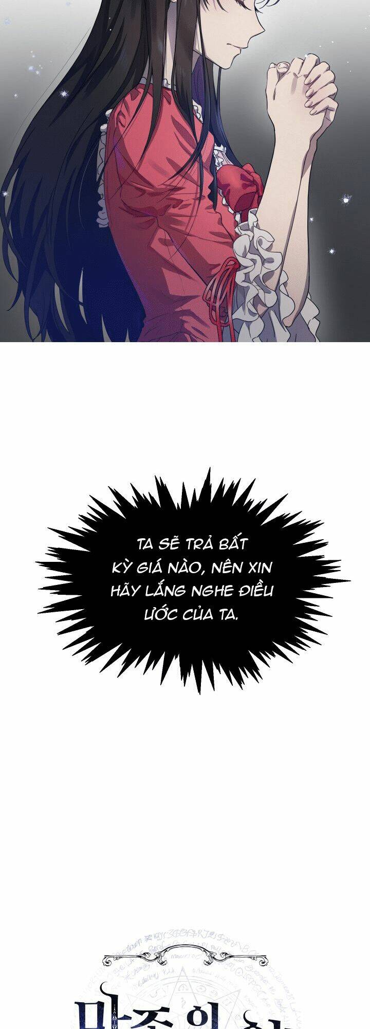 khế ước của ma tộc chapter 2 12
