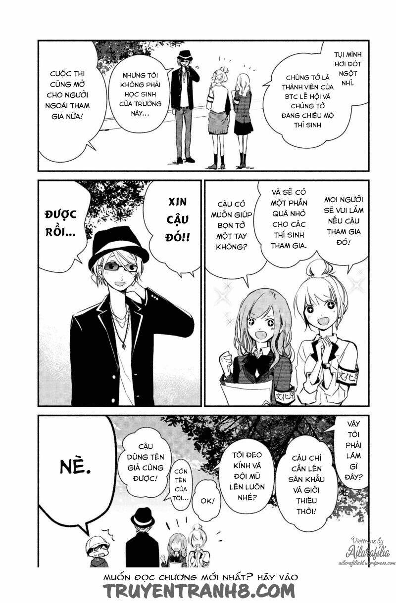 sakazuki-sanchi no gikyoudai chapter 14 6