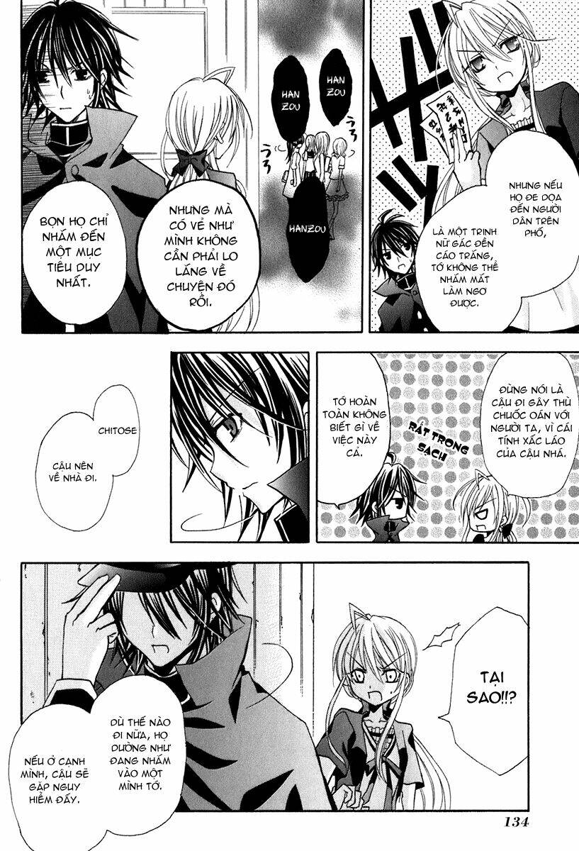 tokyo innocent chapter 14 5