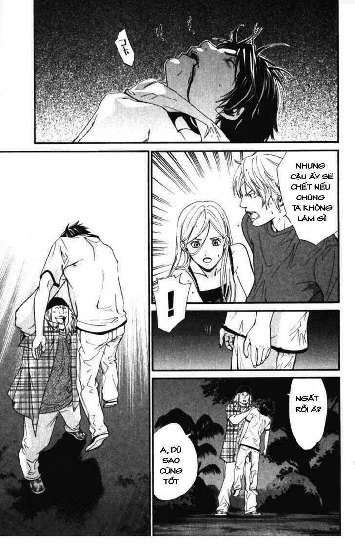 alive - the final evolution chapter 54 42