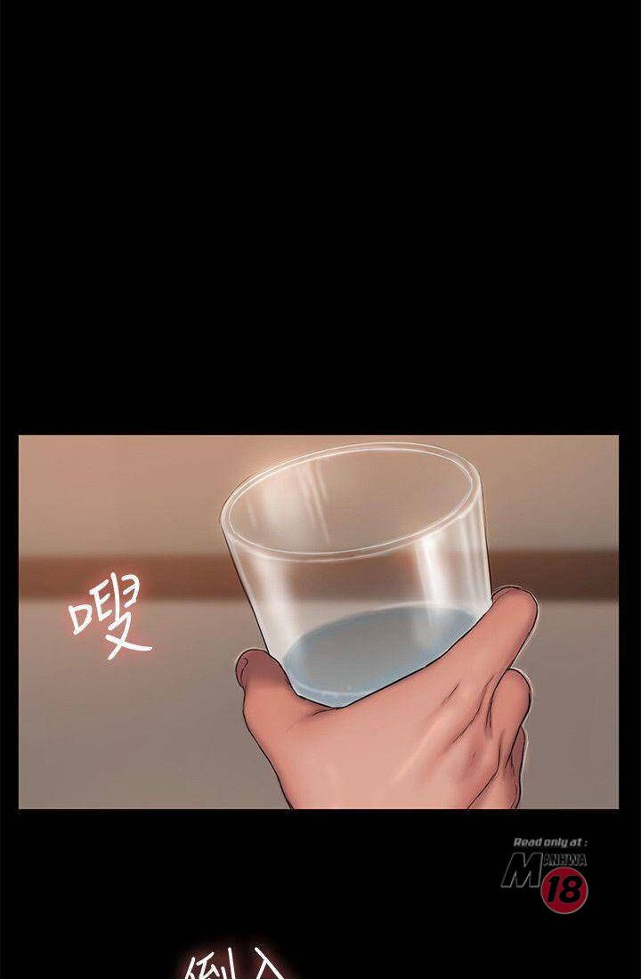 chạy trốn chapter 56 62