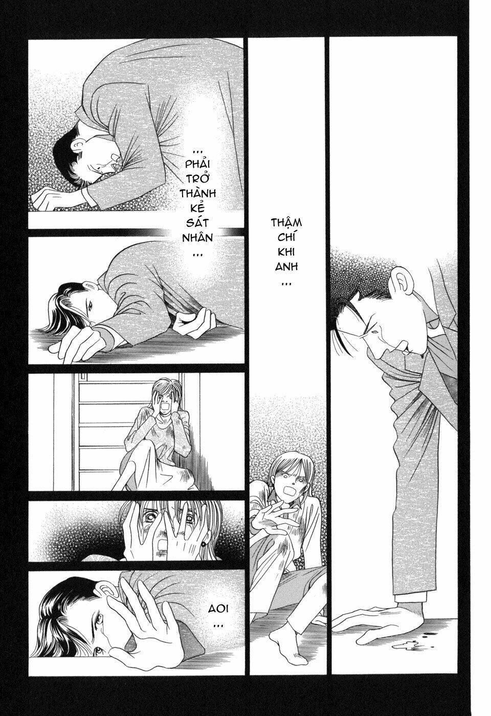 himitsu chapter 13 49