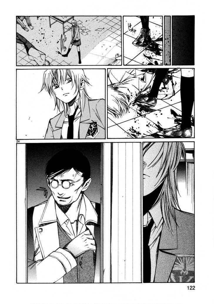 young gun carnaval chapter 3 25