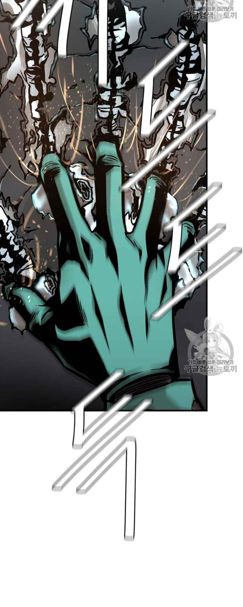 return survival chapter 59 78