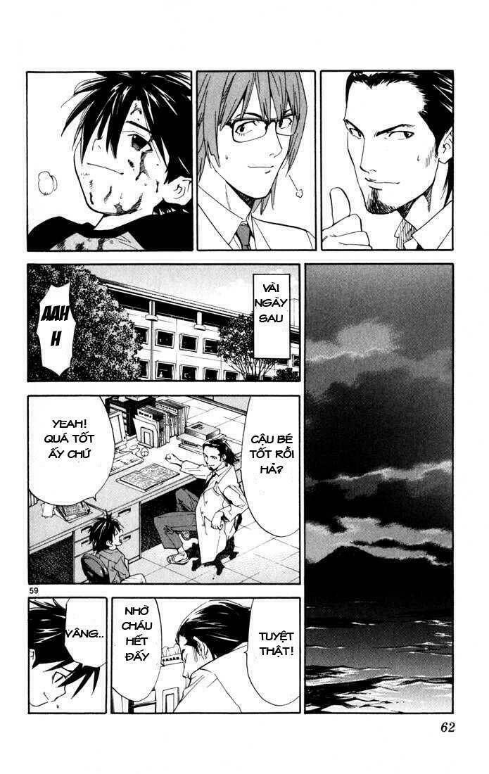 saijou no meii chapter 1 60