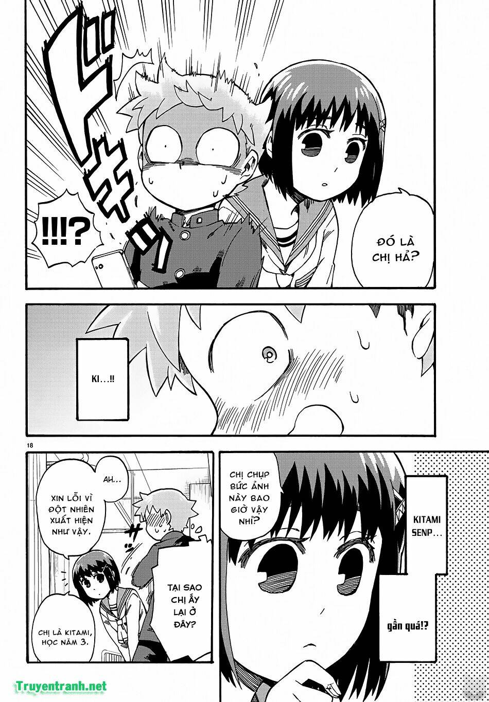 fenriru nesan to boku chapter 2 5