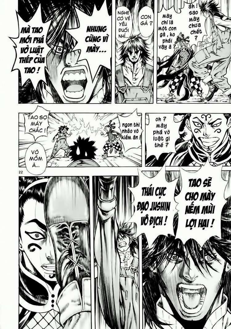 shin angyo onshi (tân ám hành ngự sử) chapter 35 21