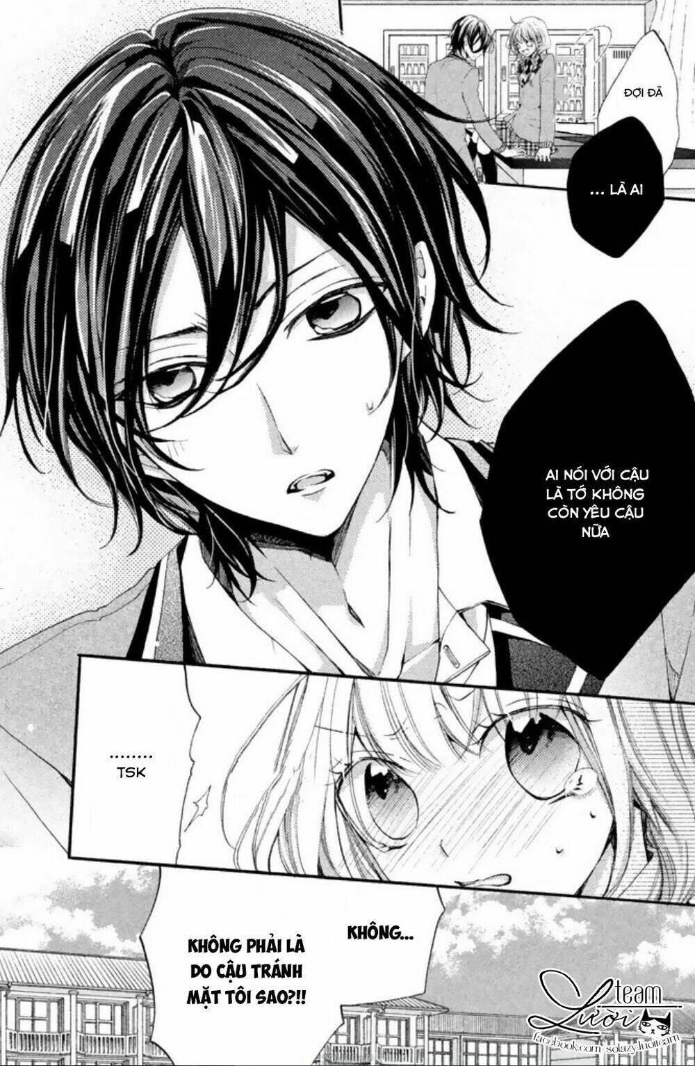 tsukumo-kun no ai wa machigatte iru chapter 4 25