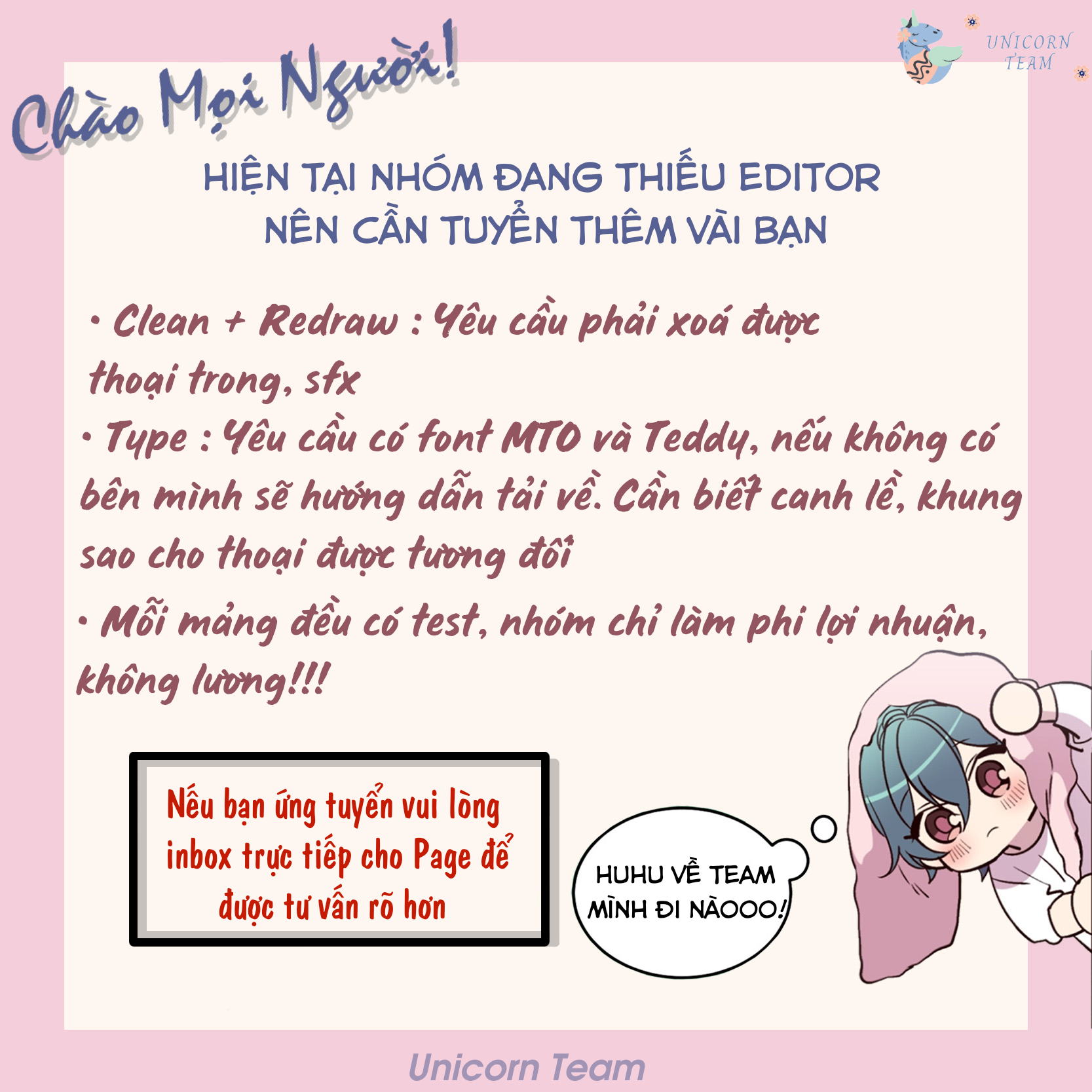 nụ cười của cậu ấy là một cái bẫy chapter 3 15