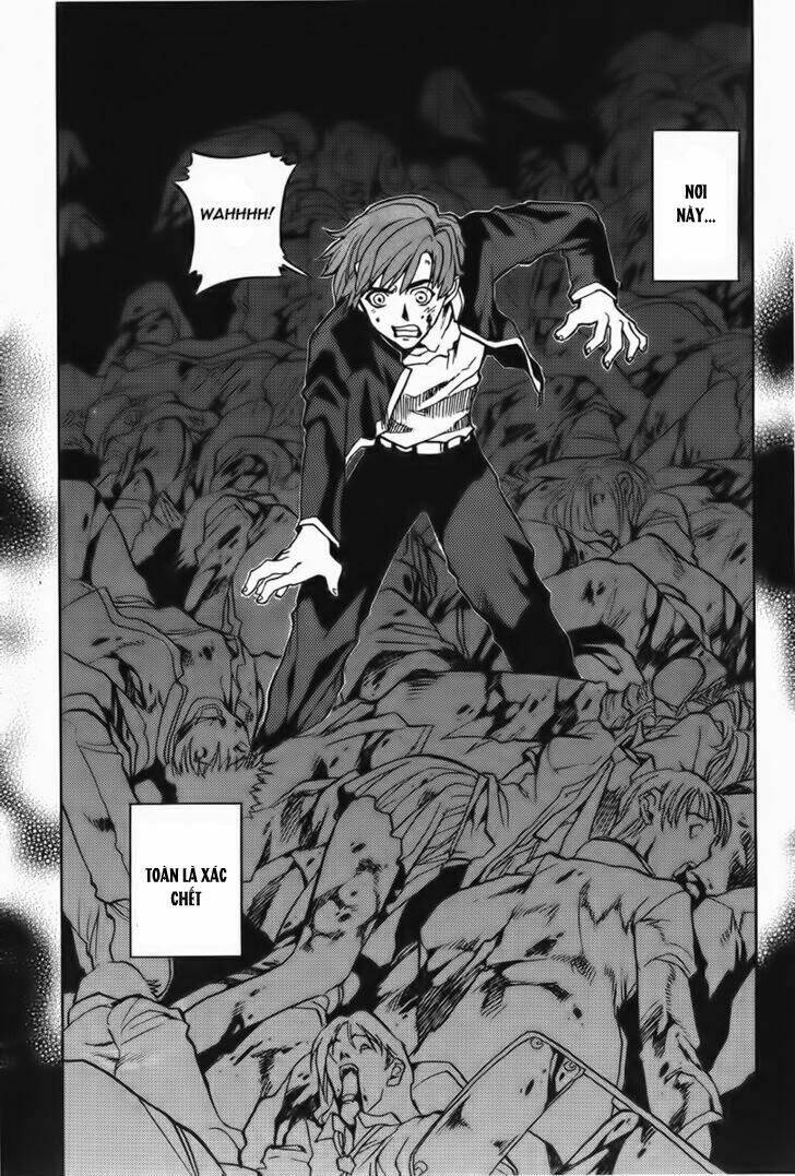 goumaden shutendouji chapter 6 22