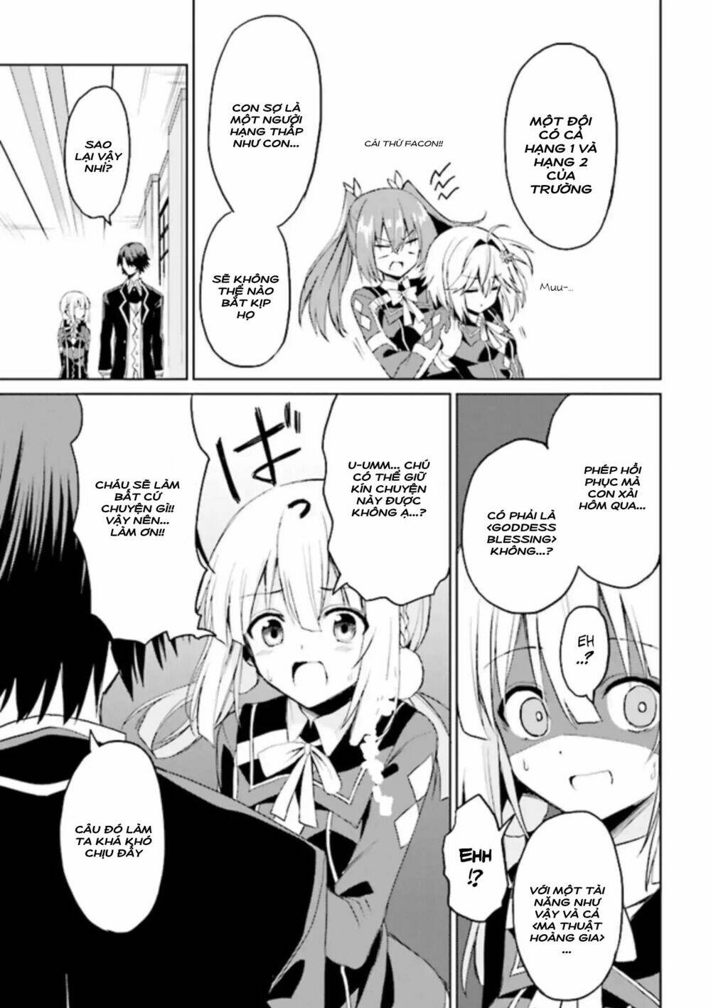 risou no musume nara sekai saikyou demo kawaigatte kuremasuka chapter 4.2 3