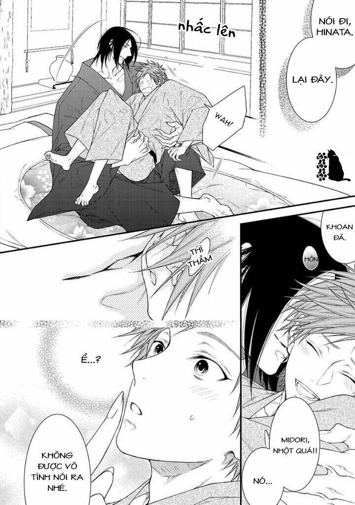 kami-sama no iutoori vol 2 chapter 2 19