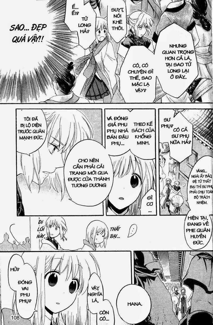 chuyện tình chiến quốc chapter 9 20