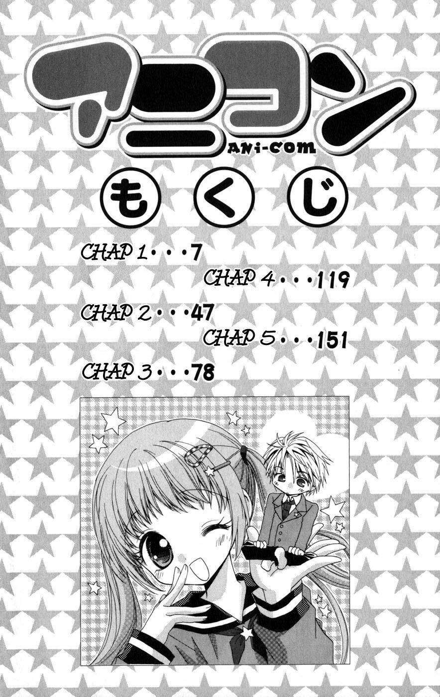 ani complex chapter 1 4