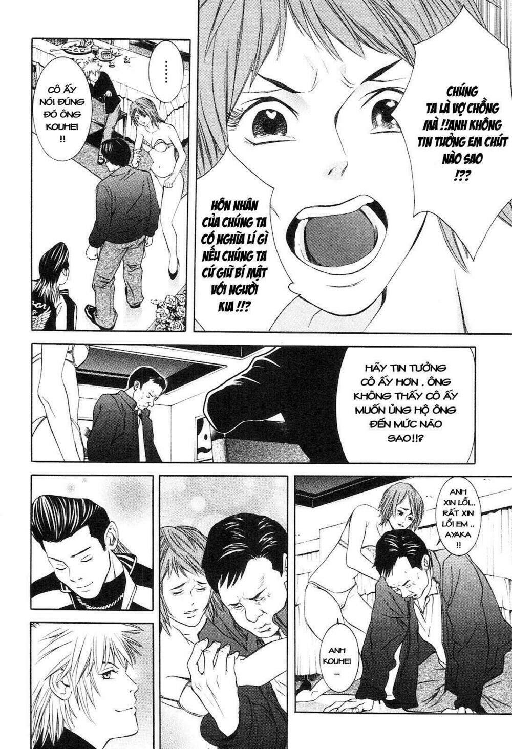 m.c.law chapter 3.4 8