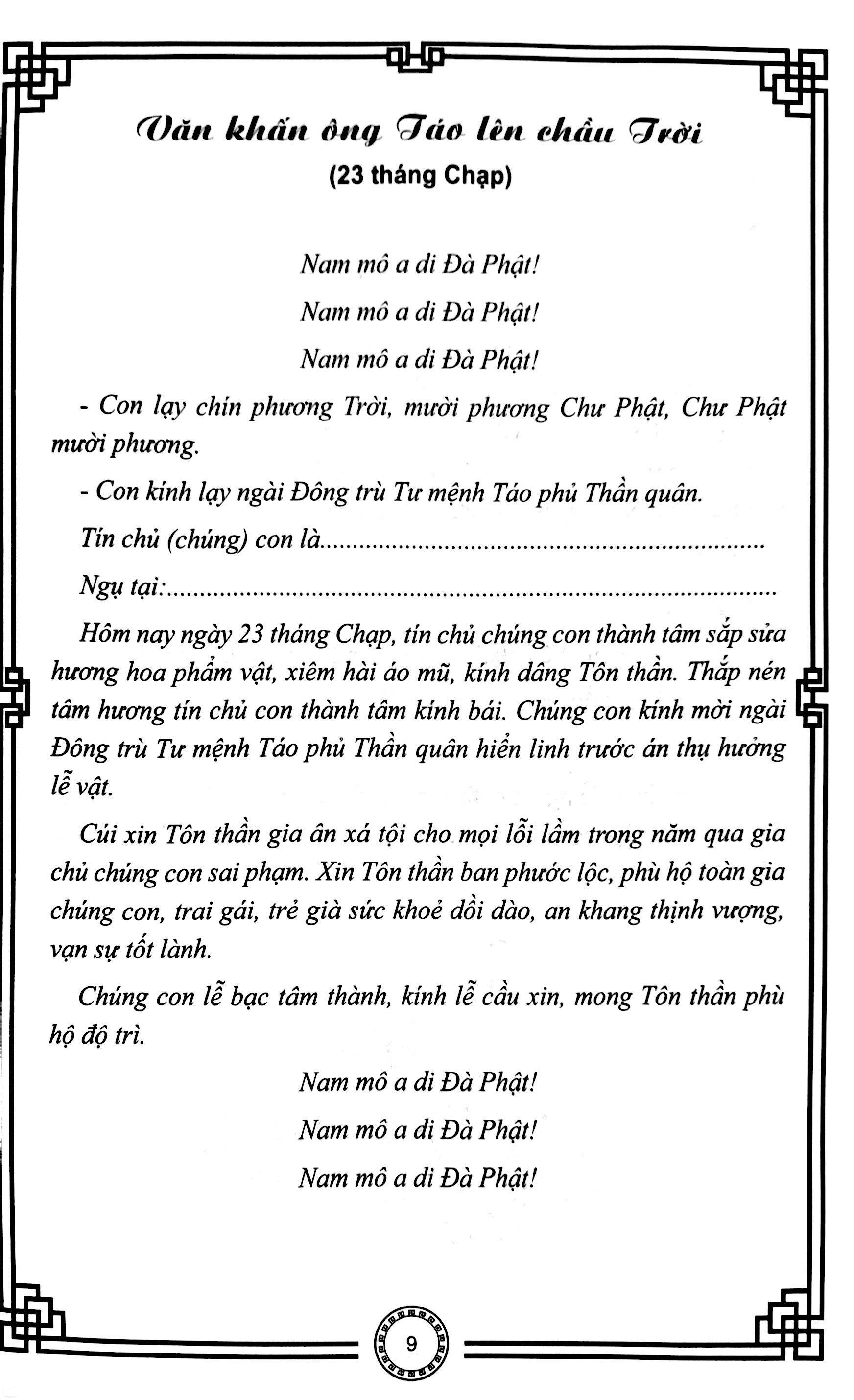 Sách - Văn Khấn Cổ Truyền Việt Nam (Tái Bản 2025)