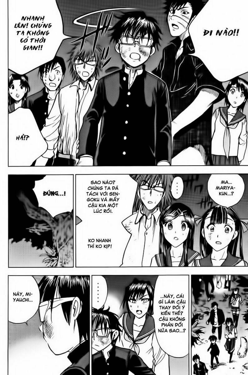 cage of eden chapter 78 5