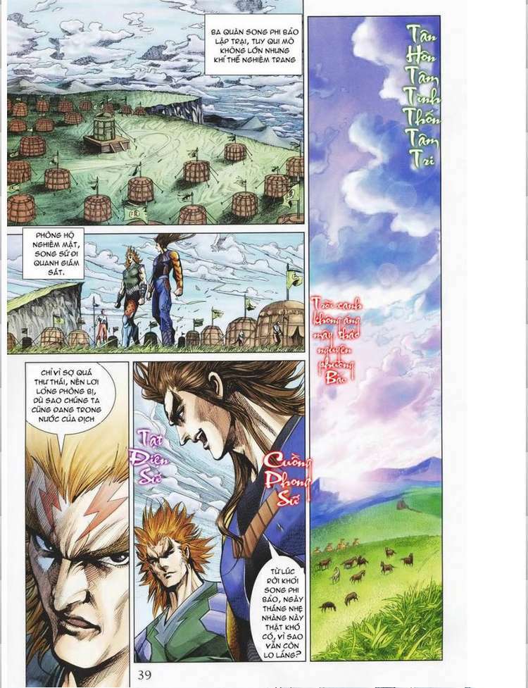 thiên tử truyền kỳ 5 - như lai thần chưởng chapter 143 4