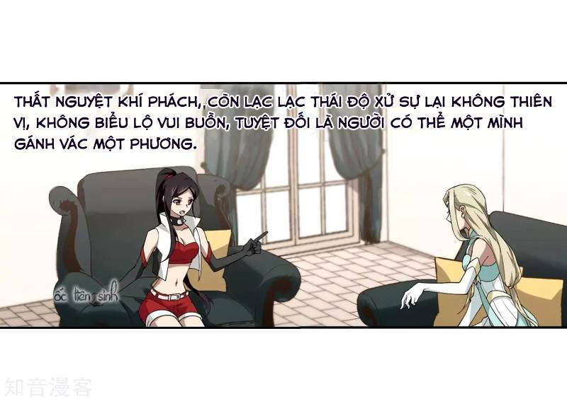 võng du chi cận chiến pháp sư chapter 230 7