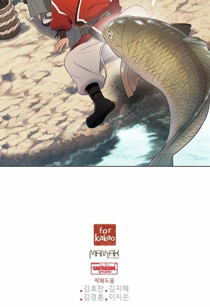 yin and yang master chapter 4 32