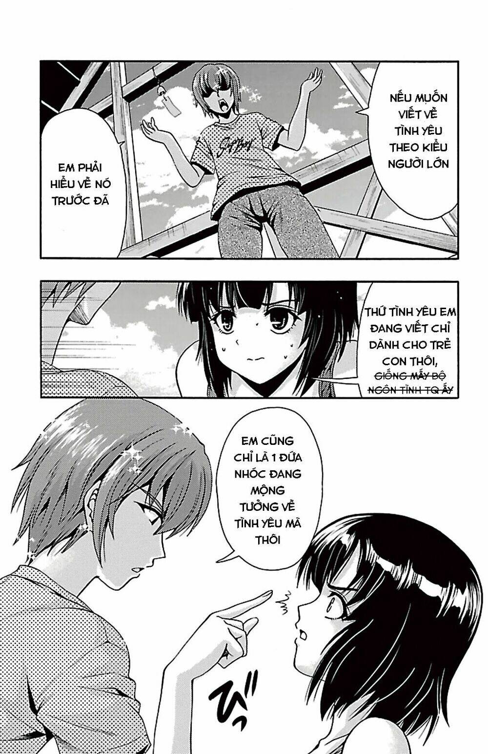 kimiiro focus-new chapter 25 18