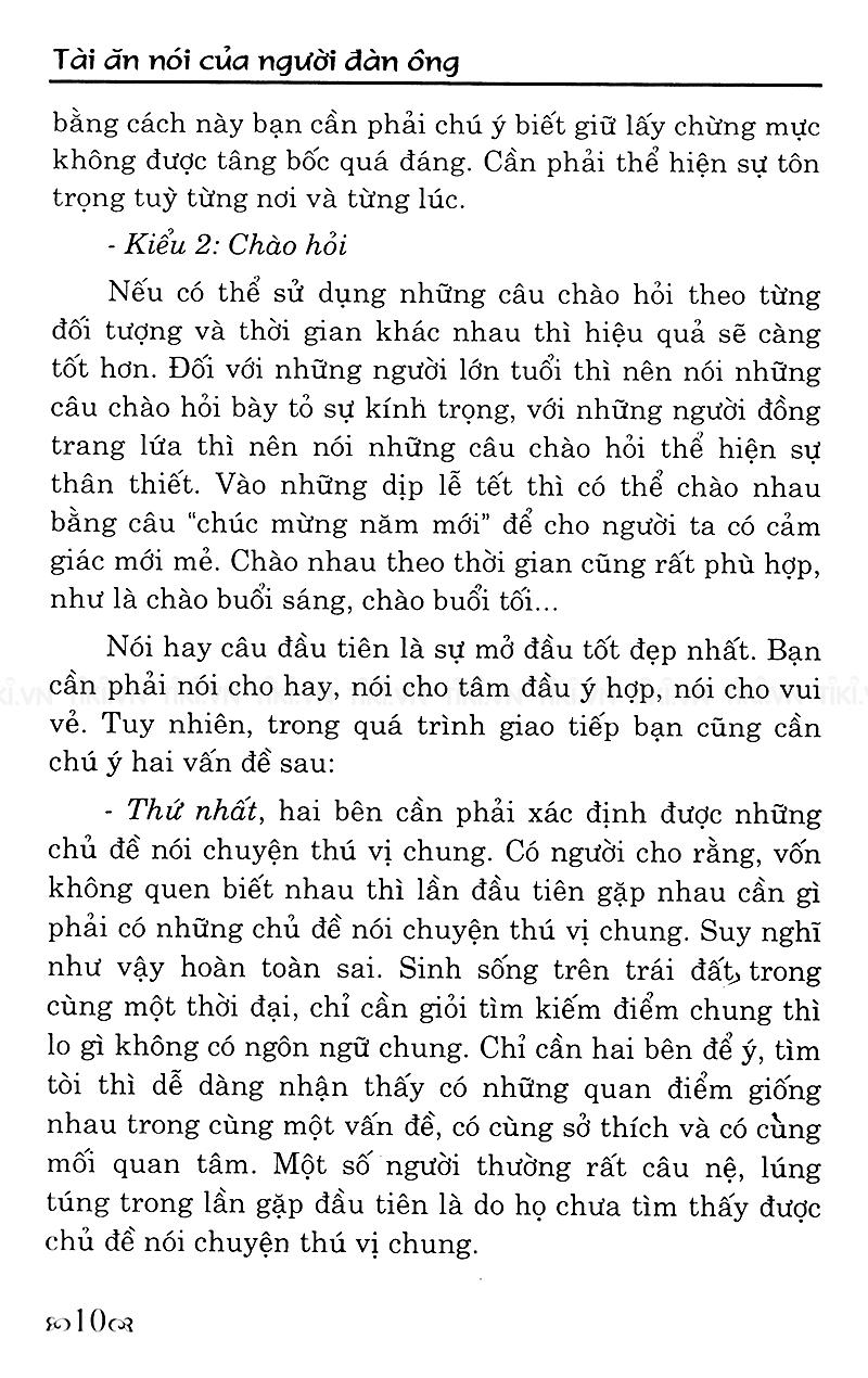 Khéo Ăn Nói Sẽ Có Được Thiên Hạ (Tài Ăn Nói Của Người Đàn Ông)
