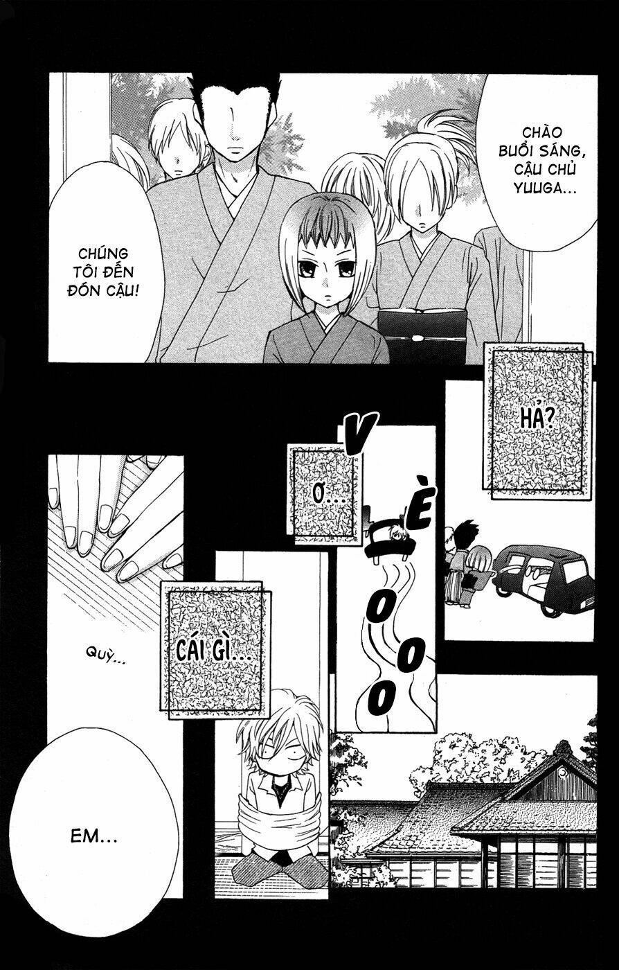 ojousama wa oyomesama chapter 19.5 7