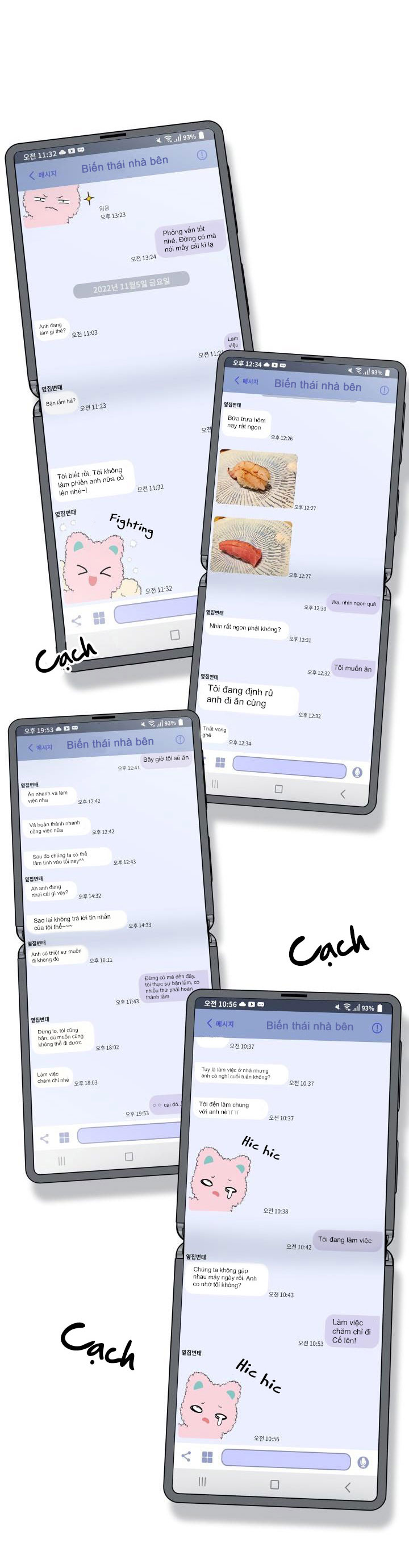 giao kiện hàng thành công chapter 19 6