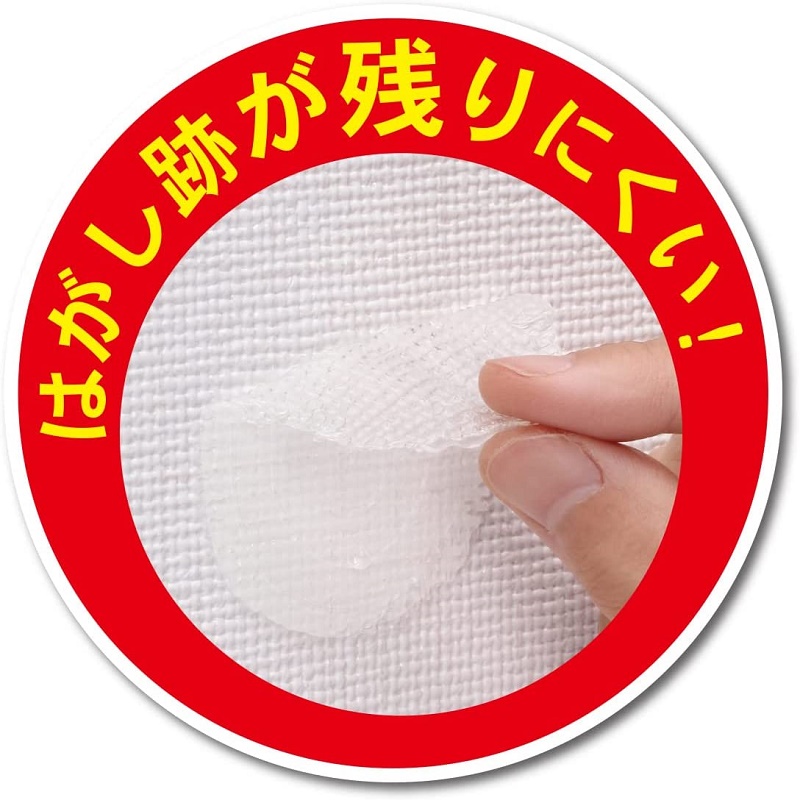 Set 02 móc dính + tuýp keo dán Kokubo Hook size M - Made in Japan