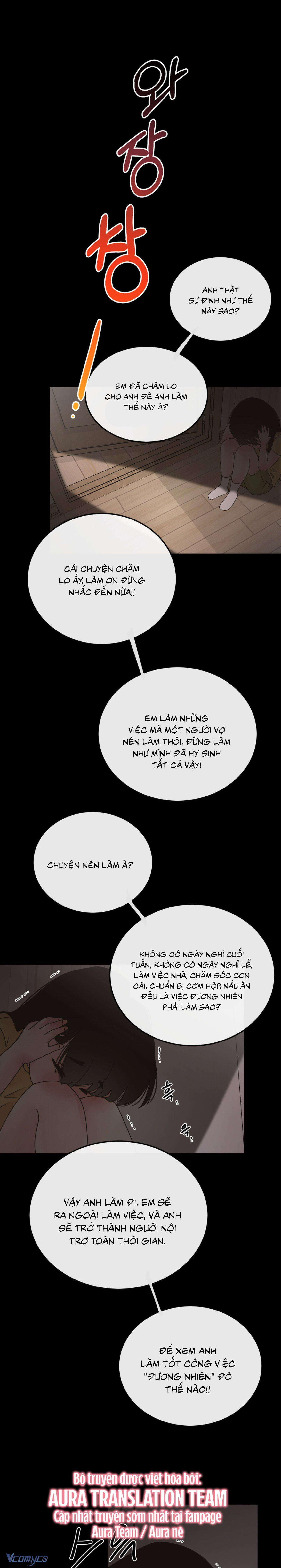 [18+] trở thành gia đình chapter 14 1