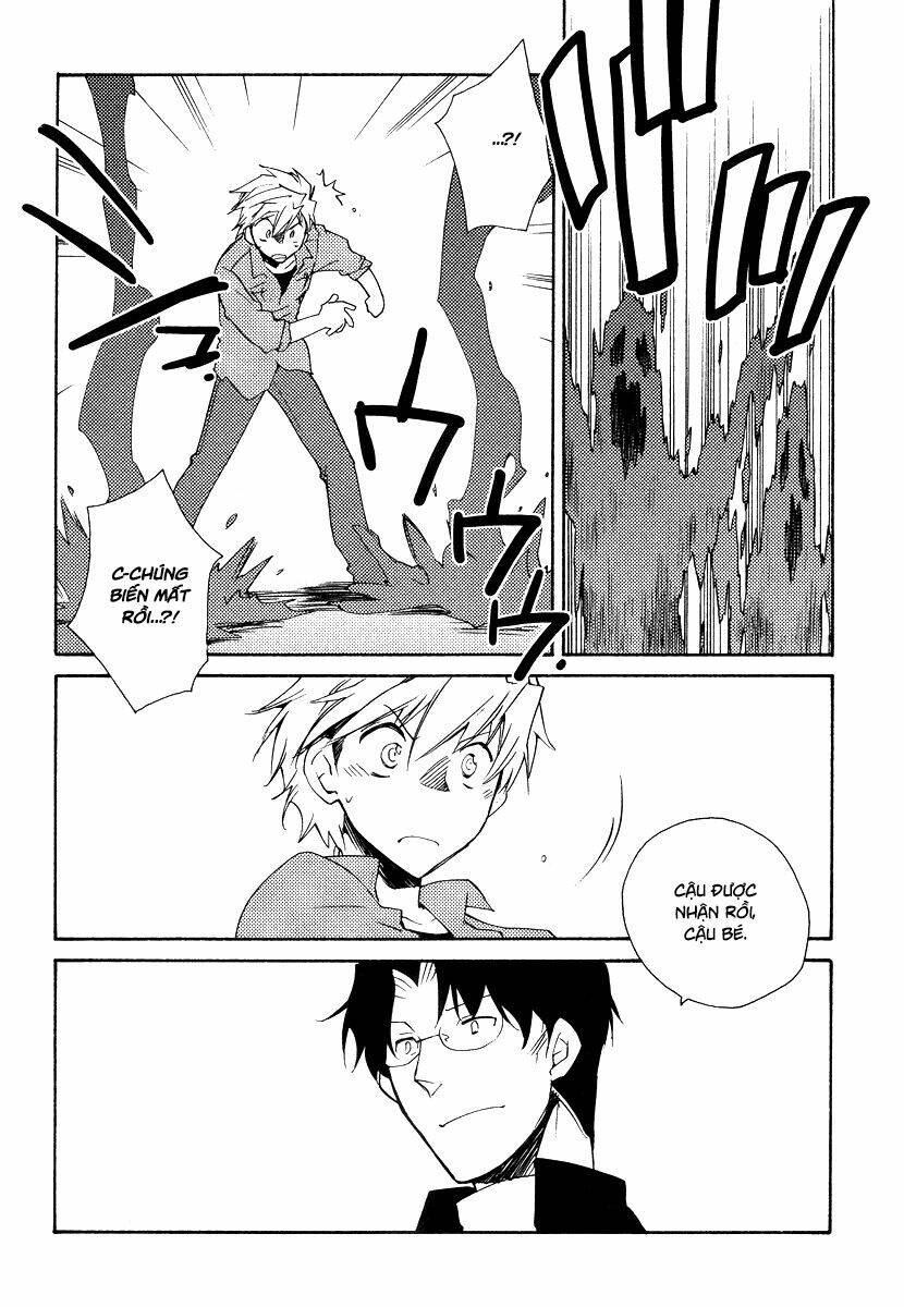 shinyaku ookami ga kuru! chapter 35 23