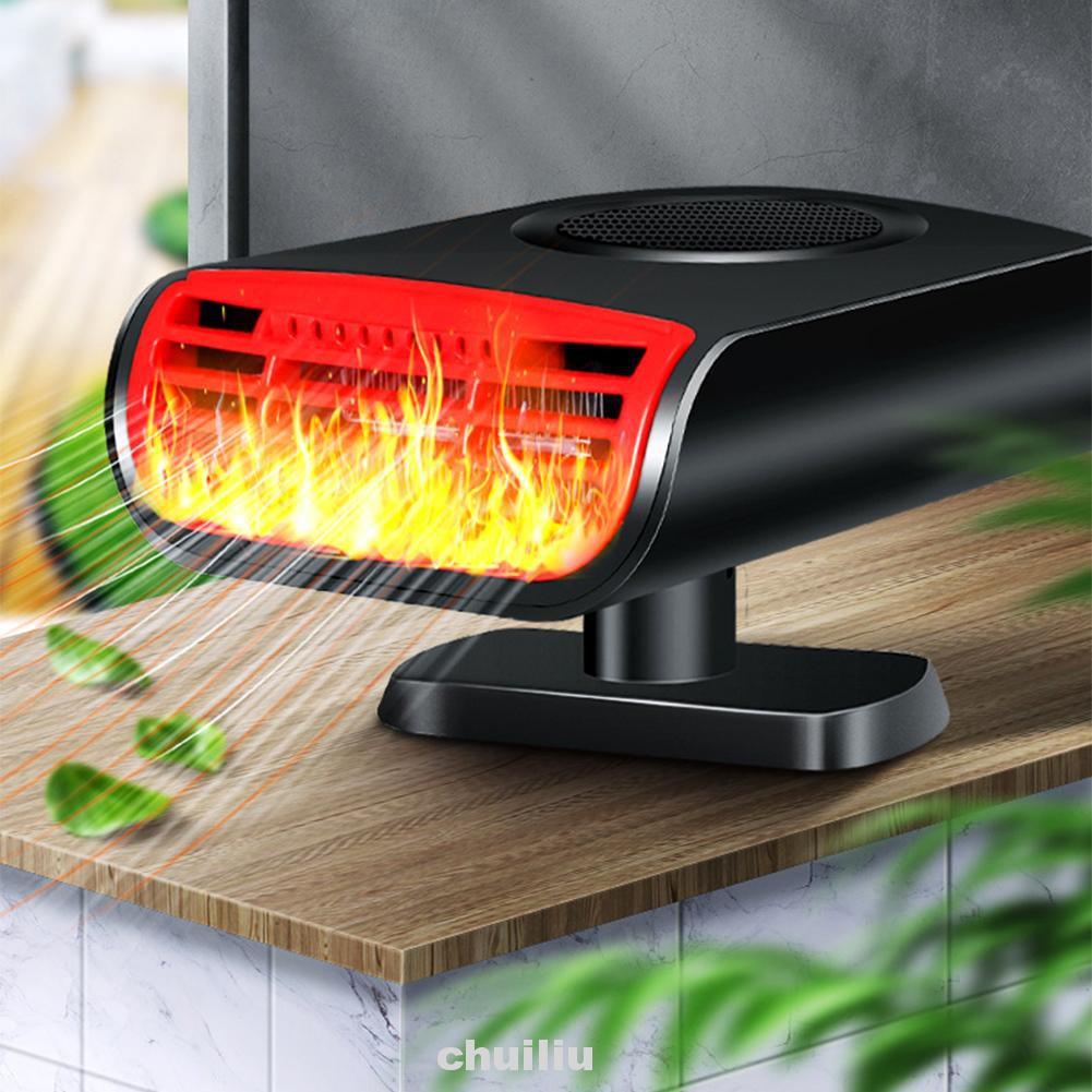 Máy Sưởi Điện 12v 150w Cho Xe Hơi