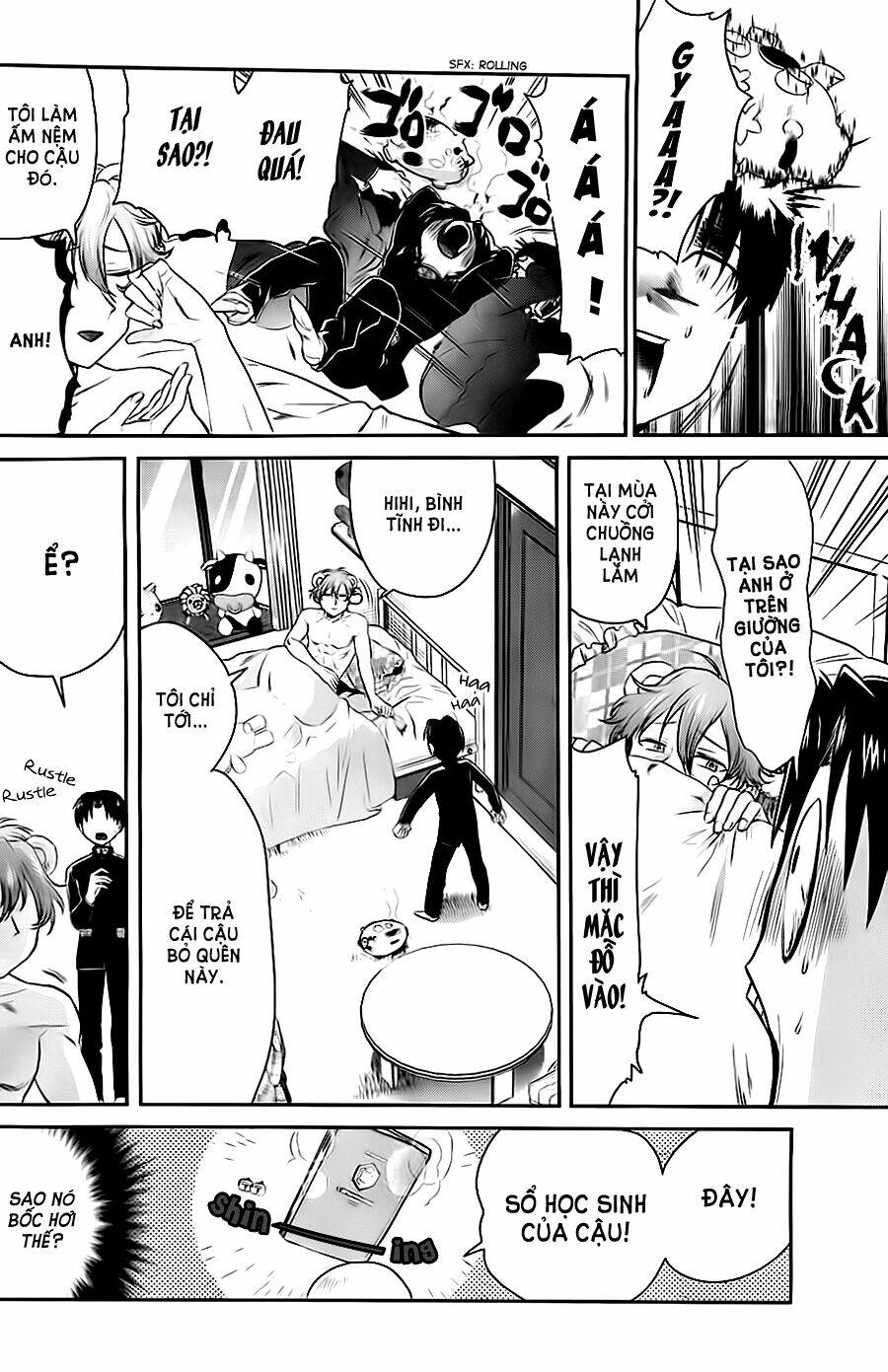 nuigurumi kurasshu chapter 1 13