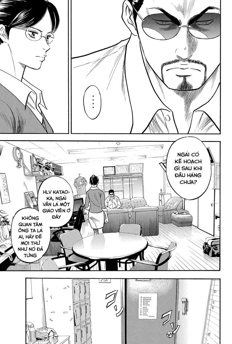 Đội Bóng Chày Siêu Đẳng 2 chapter 295 17