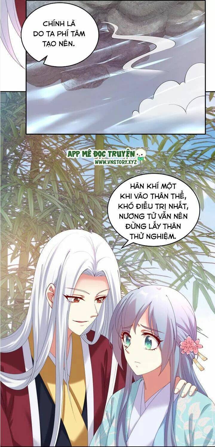 đô đốc đại nhân sủng thê kí chapter 56 11