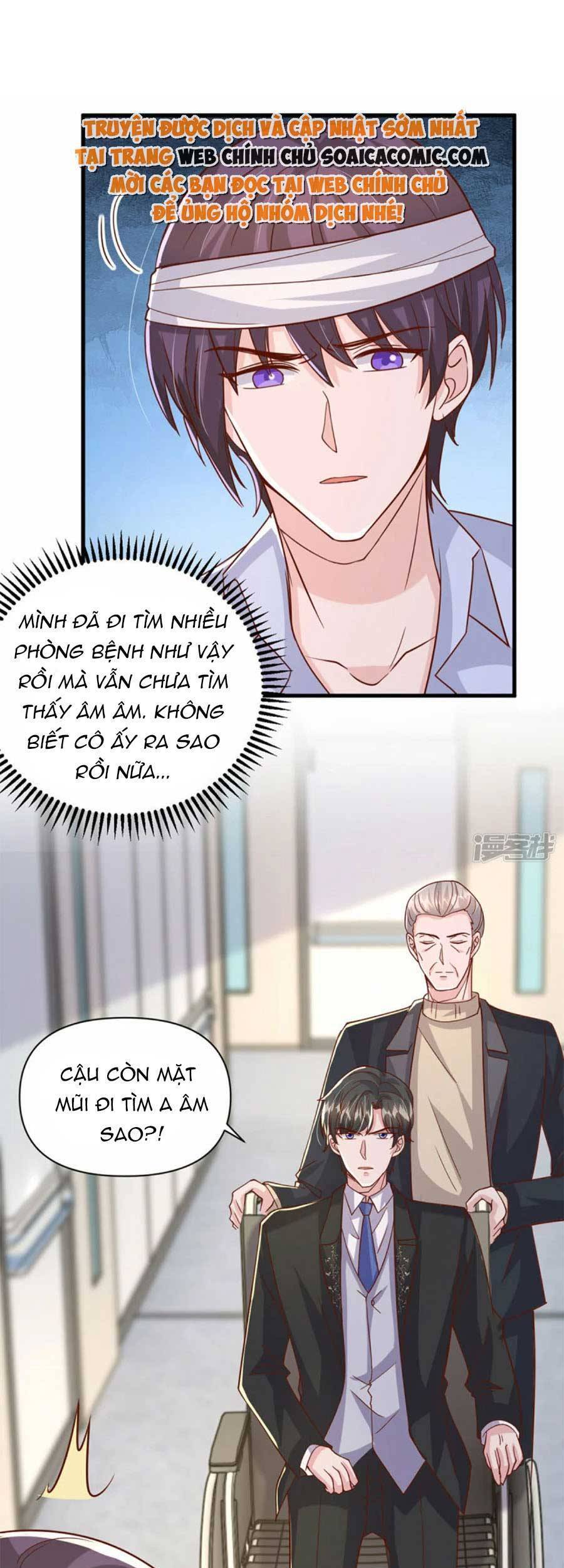 đại lão gọi tôi tiểu tổ tông chapter 132 21