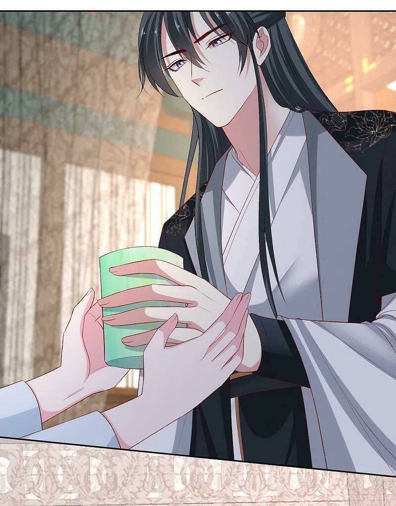 độc y đích nữ chapter 225 16