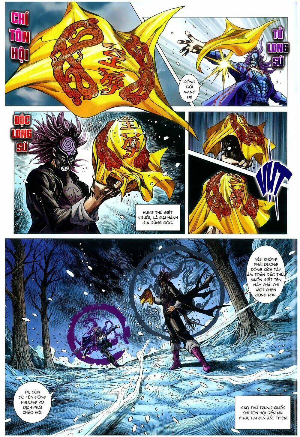 tân tác long hổ môn chapter 770 6