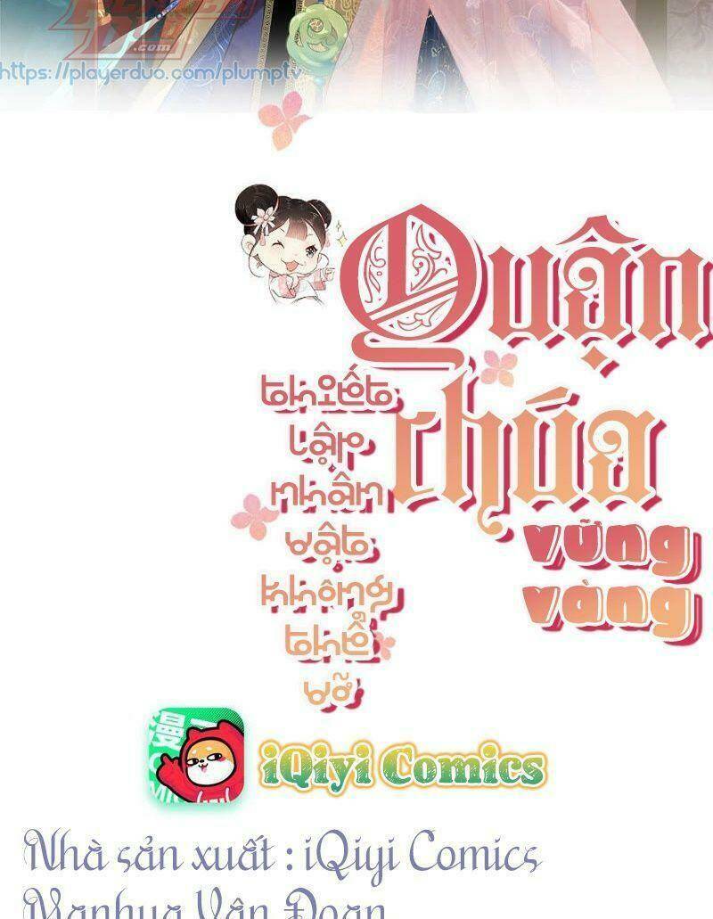 quận chúa vững vàng, thiết lập nhân vật không thể vỡ chapter 14 2