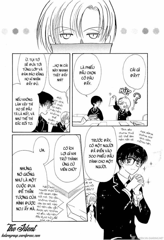 gohou drug chapter 14 18