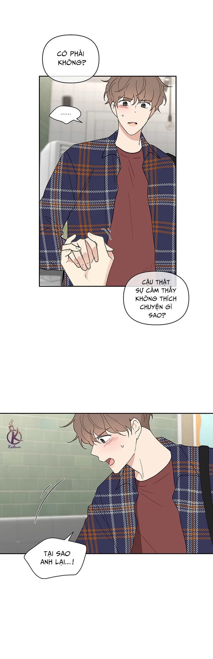 tâm tư của ju in chapter 47 8