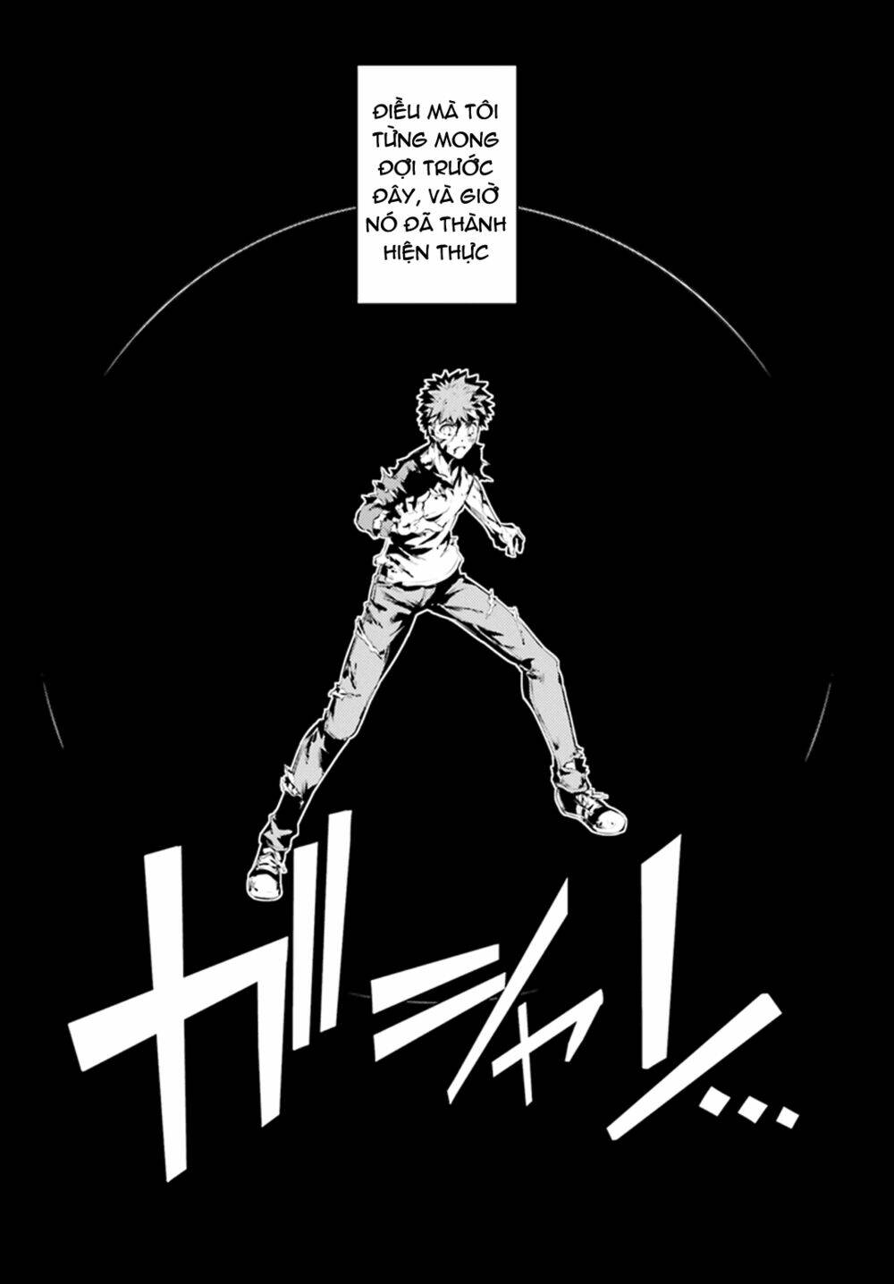 fate/kaleid liner prisma illya drei! chapter 39 30